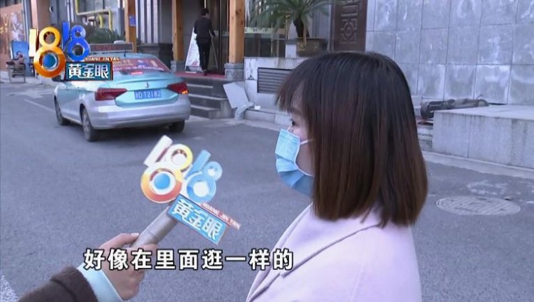 醉汉凌晨“逛进”女浴室，正好是工作人员换班的时候